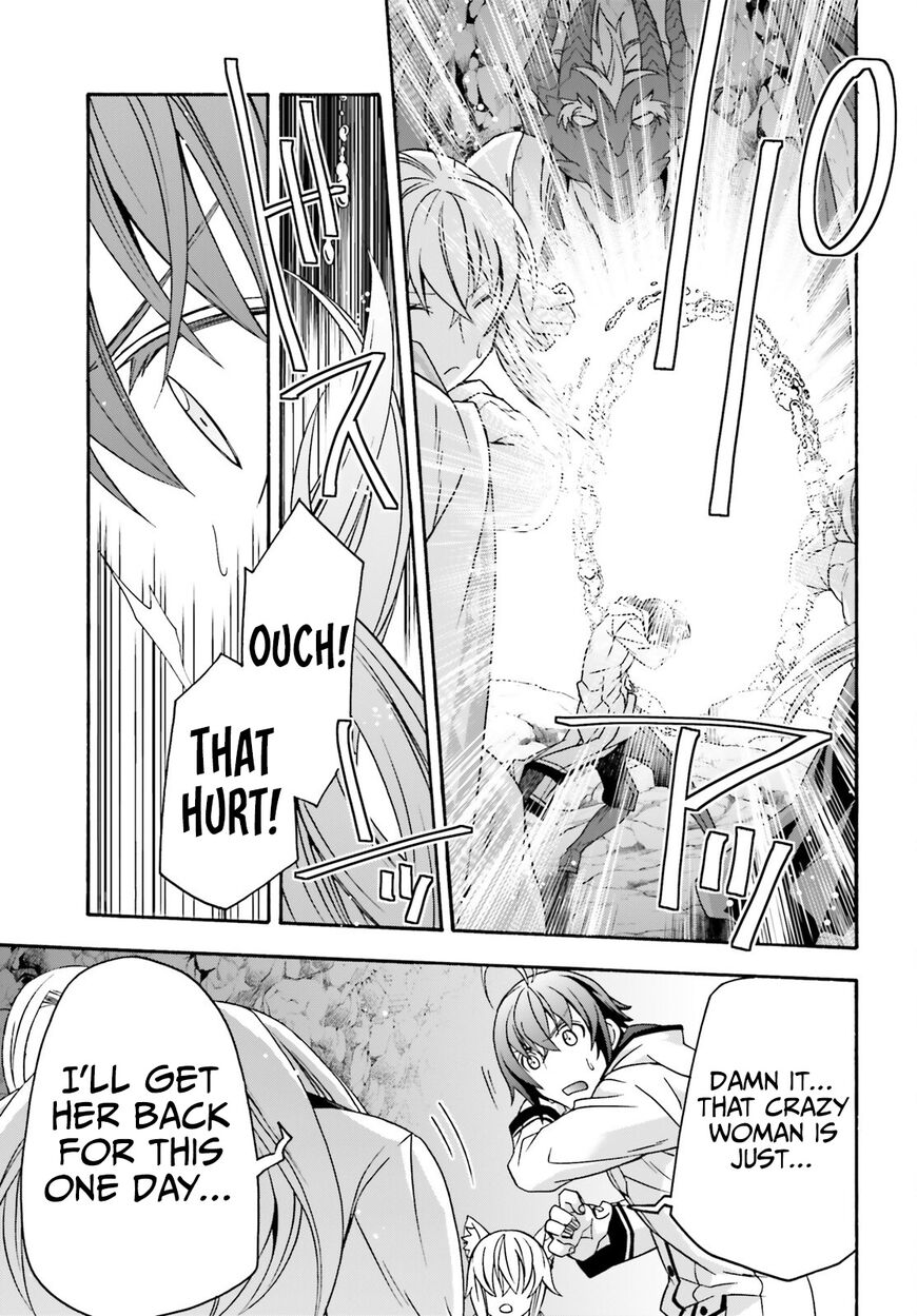 Read The Wrong Way to use Healing Magic Manga Online