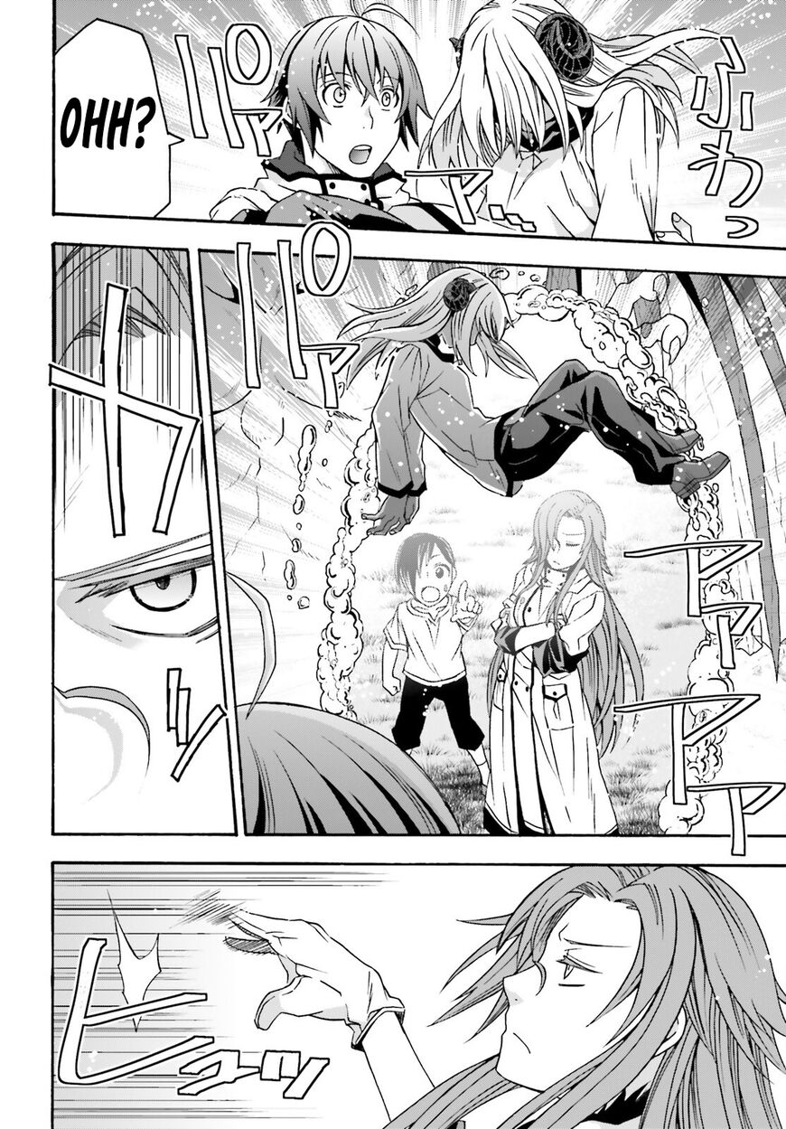 Read The Wrong Way to use Healing Magic Manga Online