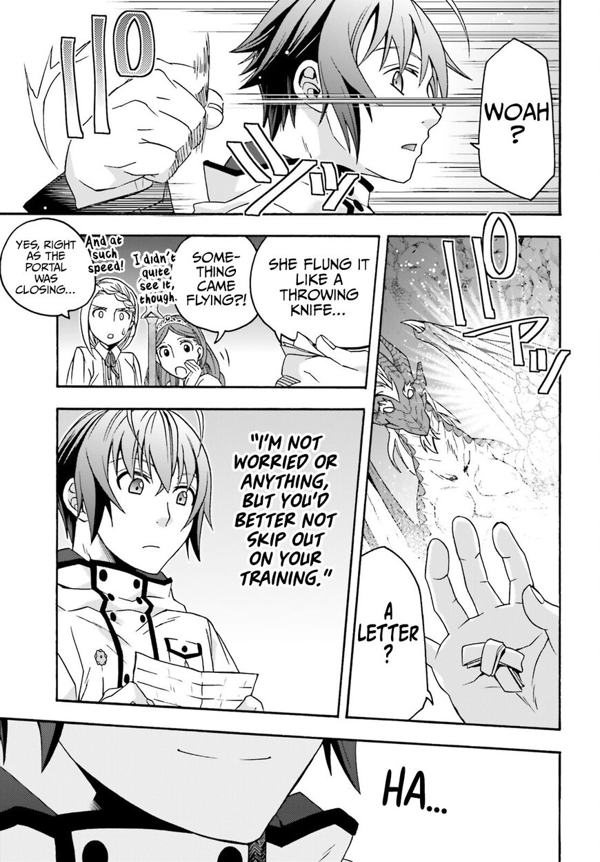 Read The Wrong Way to use Healing Magic Manga Online