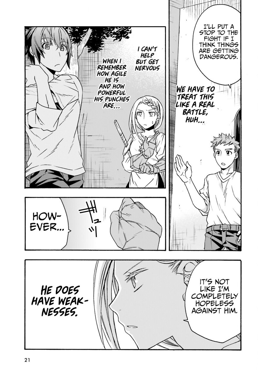 Read The Wrong Way to use Healing Magic Manga Online