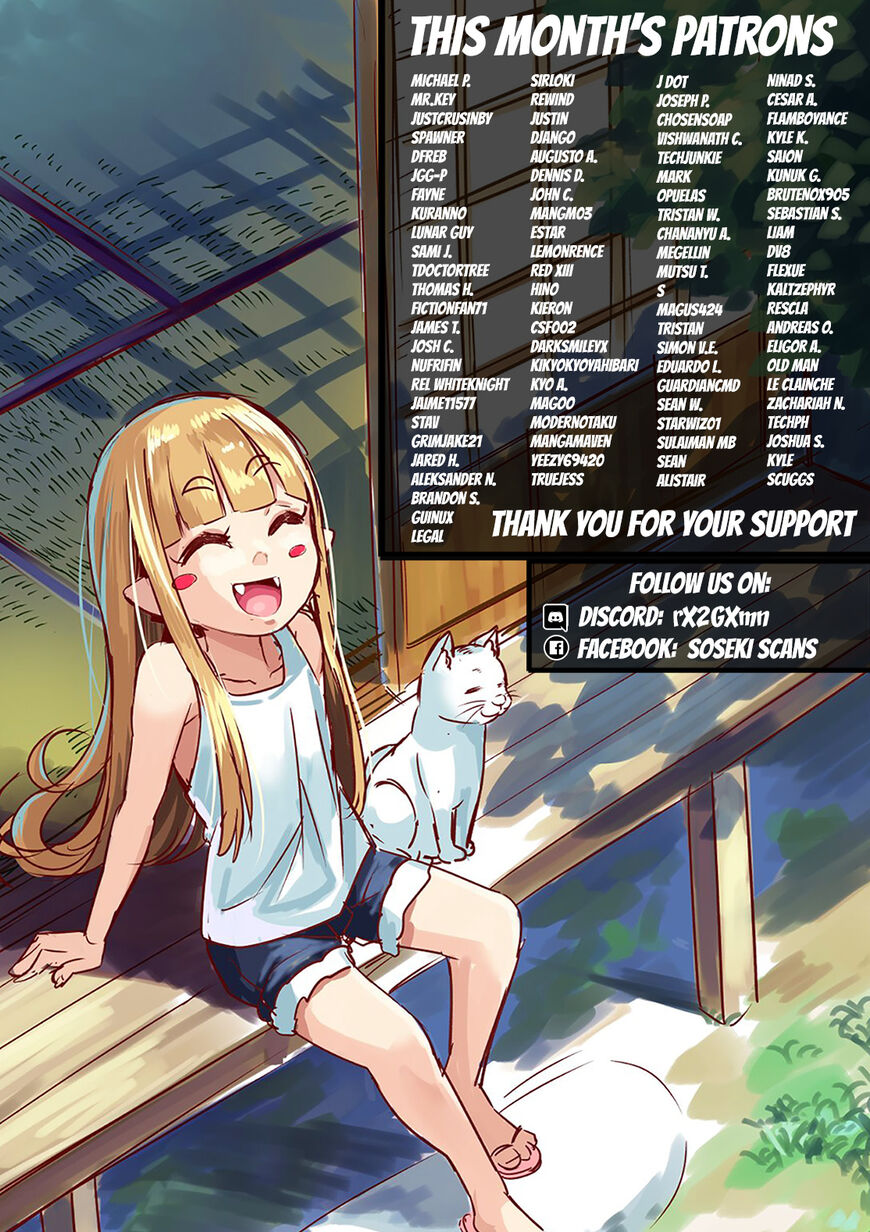 Read The Wrong Way to use Healing Magic Manga Online