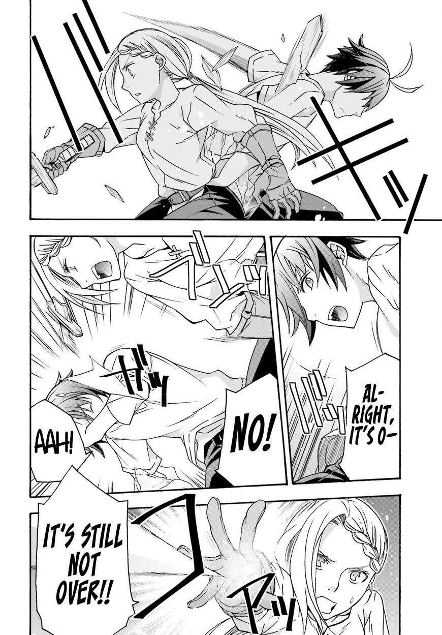 Read The Wrong Way to use Healing Magic Manga Online