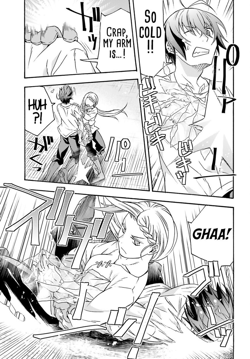 Read The Wrong Way to use Healing Magic Manga Online