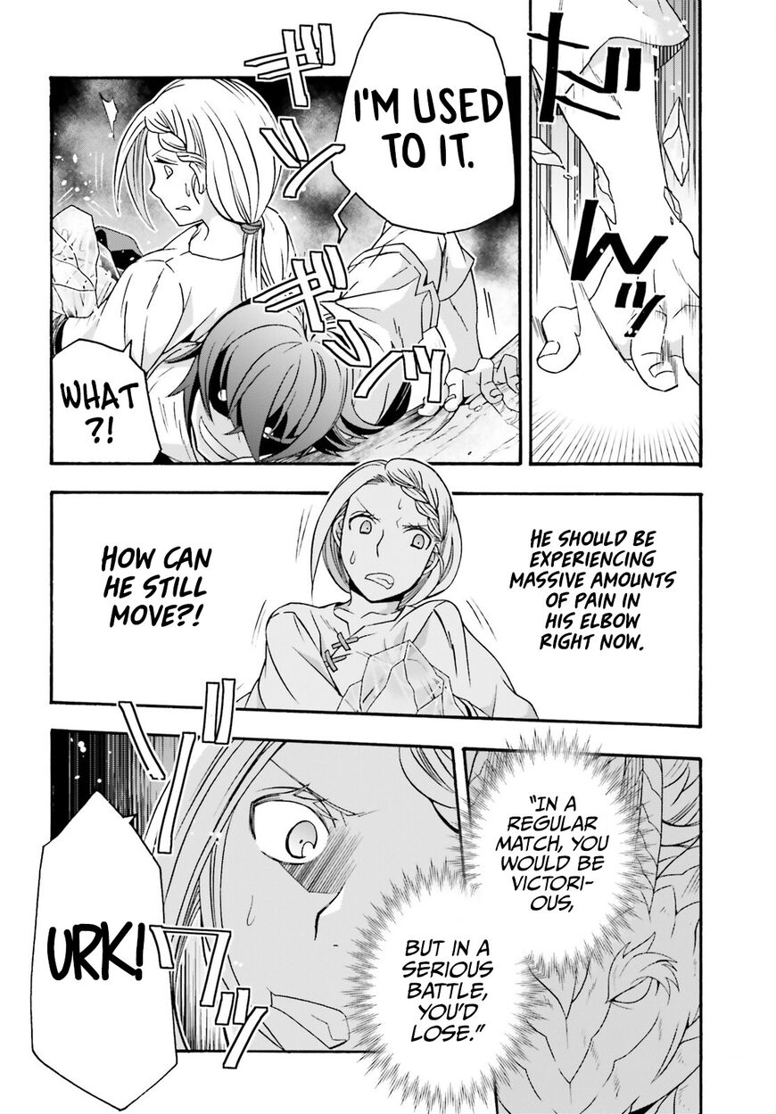 Read The Wrong Way to use Healing Magic Manga Online