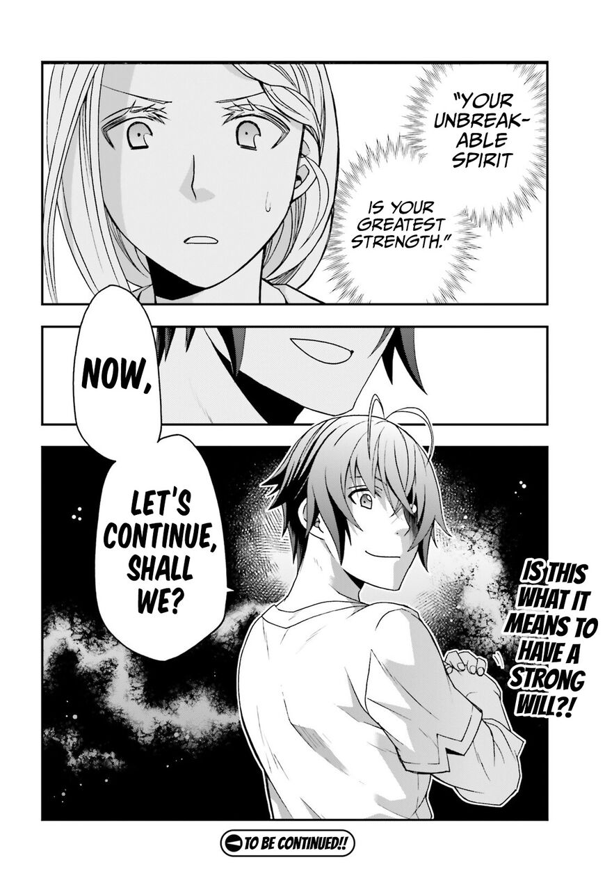 Read The Wrong Way to use Healing Magic Manga Online