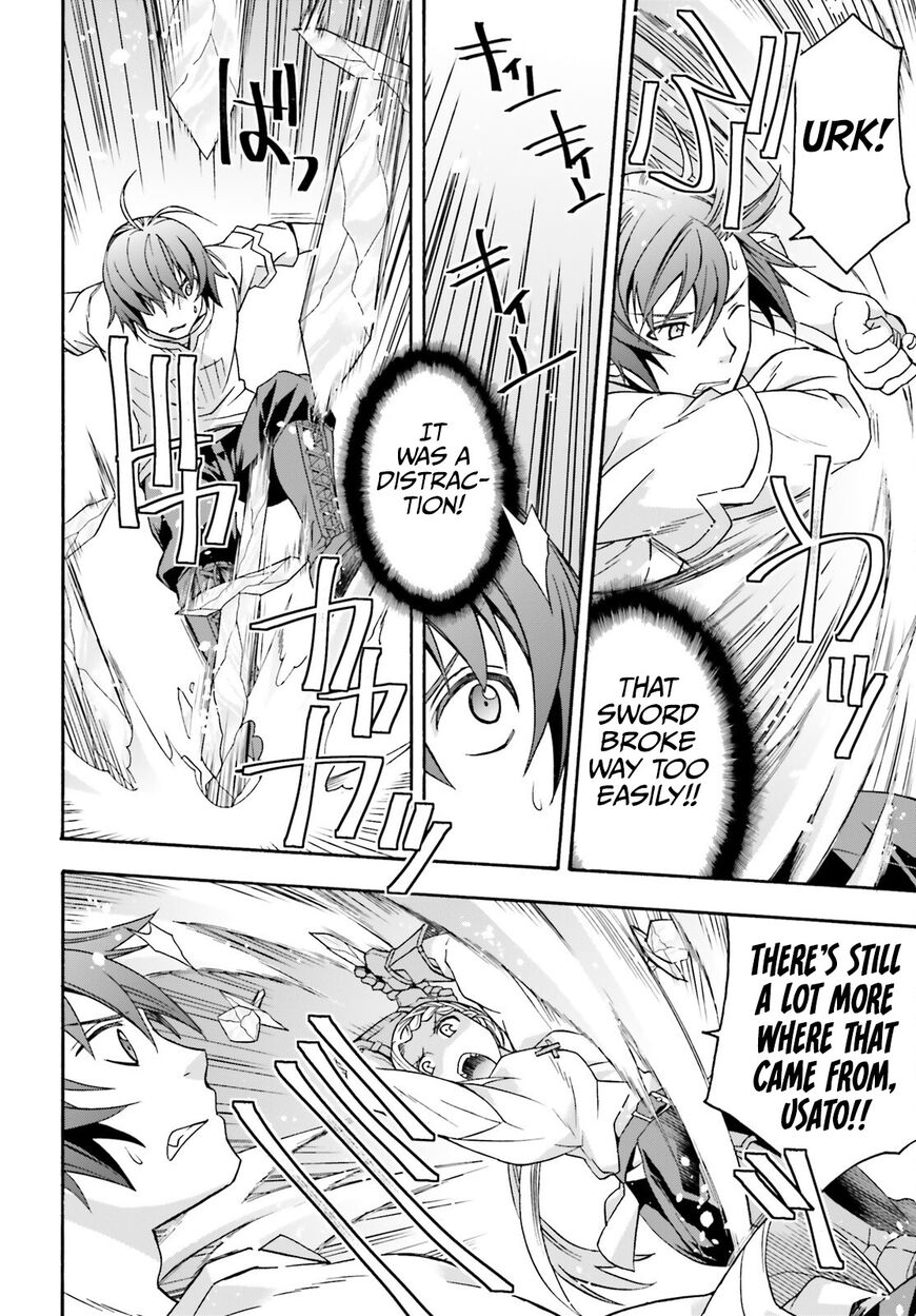 Read The Wrong Way to use Healing Magic Manga Online