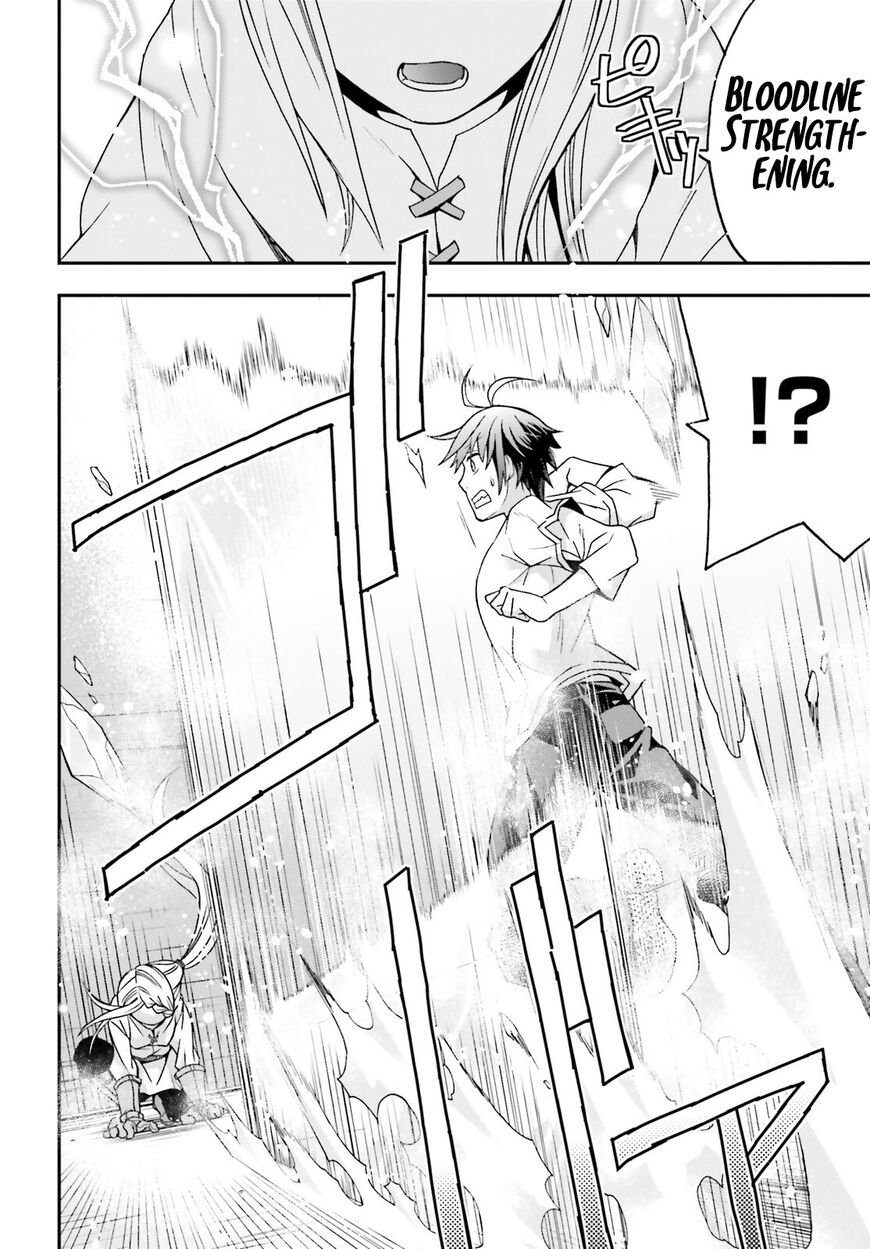 Read The Wrong Way to use Healing Magic Manga Online