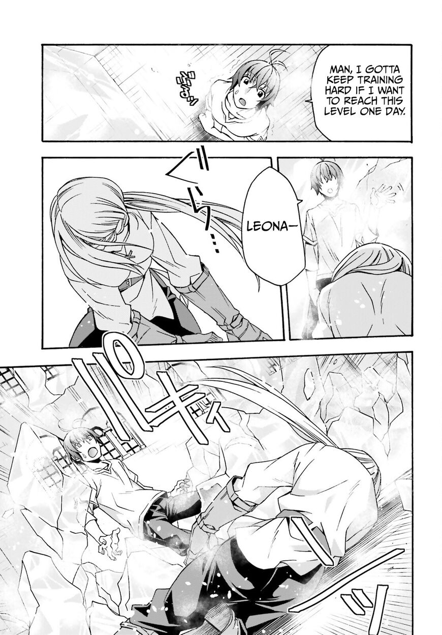 Read The Wrong Way to use Healing Magic Manga Online