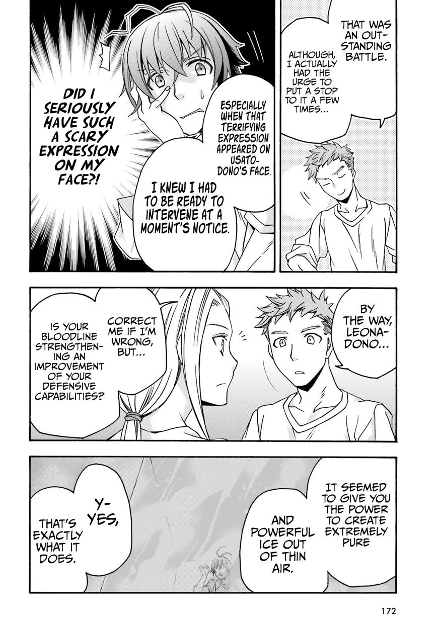 Read The Wrong Way to use Healing Magic Manga Online