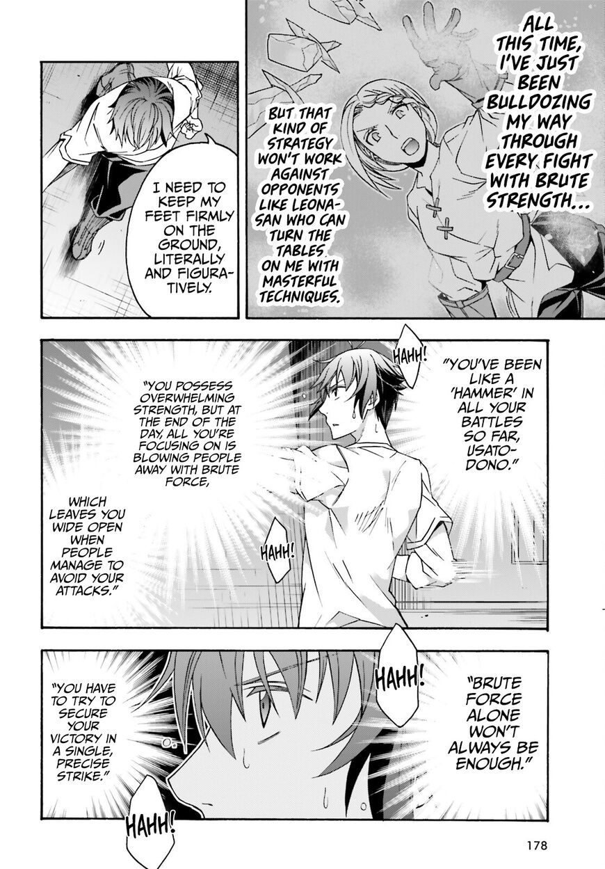Read The Wrong Way to use Healing Magic Manga Online