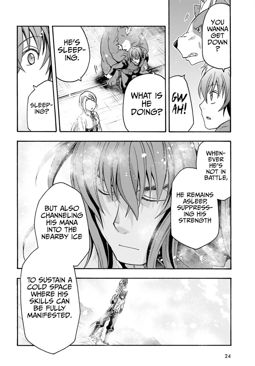 Read The Wrong Way to use Healing Magic Manga Online