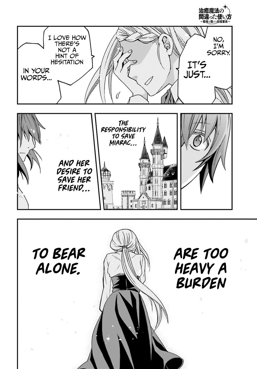 Read The Wrong Way to use Healing Magic Manga Online