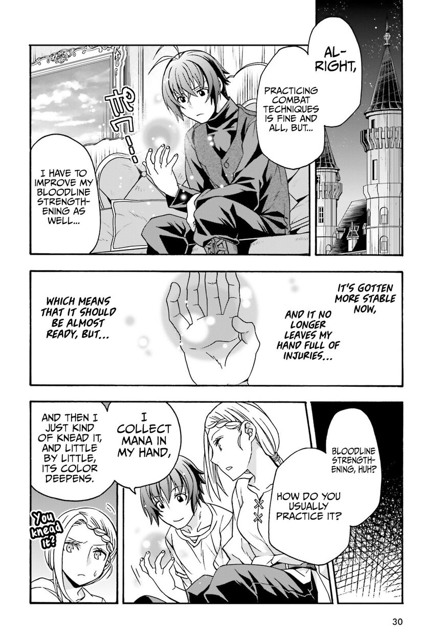 Read The Wrong Way to use Healing Magic Manga Online