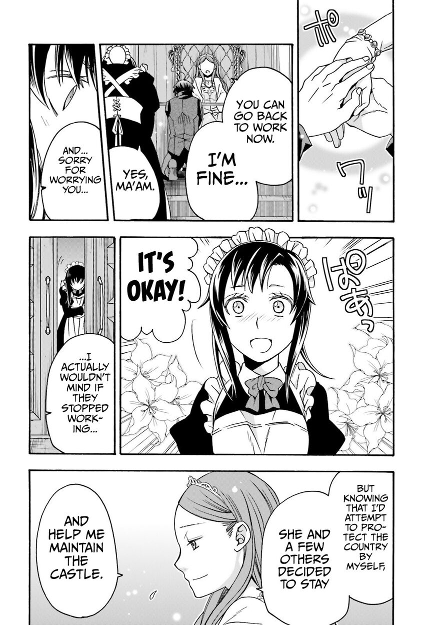 Read The Wrong Way to use Healing Magic Manga Online