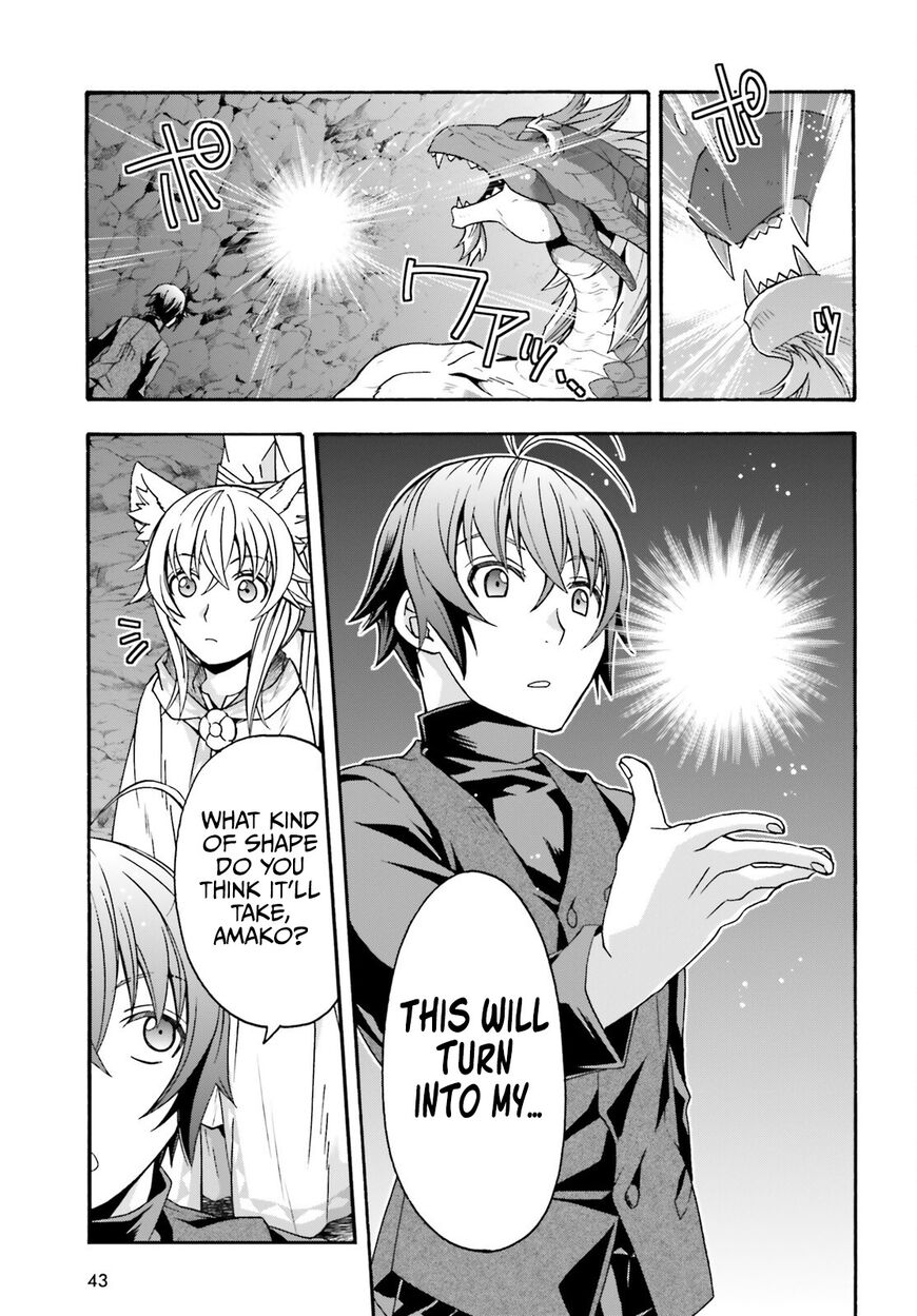 Read The Wrong Way to use Healing Magic Manga Online