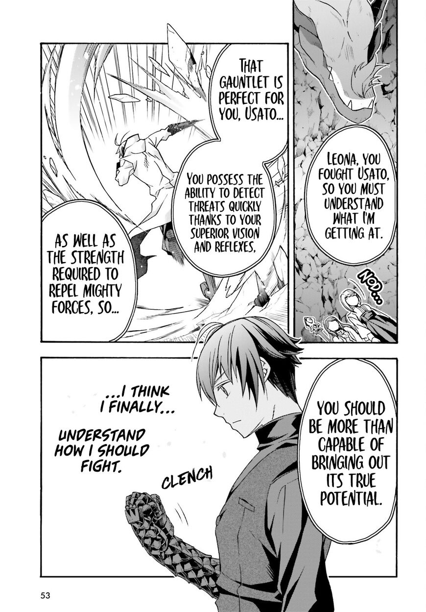 Read The Wrong Way to use Healing Magic Manga Online