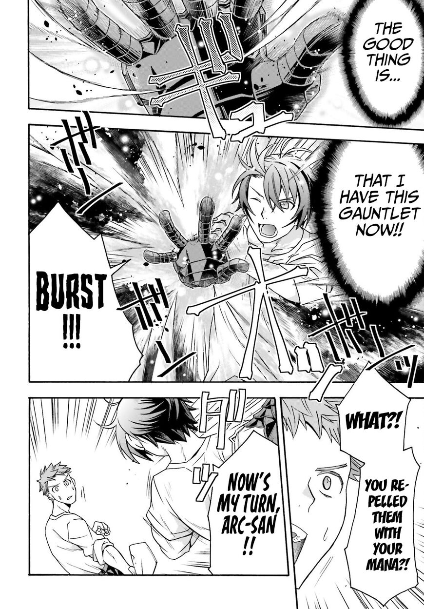 Read The Wrong Way to use Healing Magic Manga Online