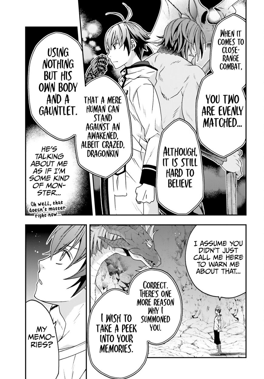 Read The Wrong Way to use Healing Magic Manga Online