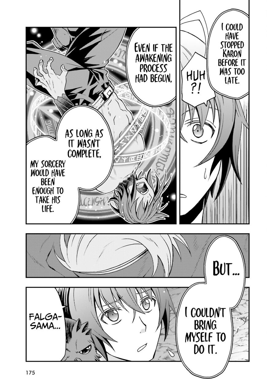 Read The Wrong Way to use Healing Magic Manga Online