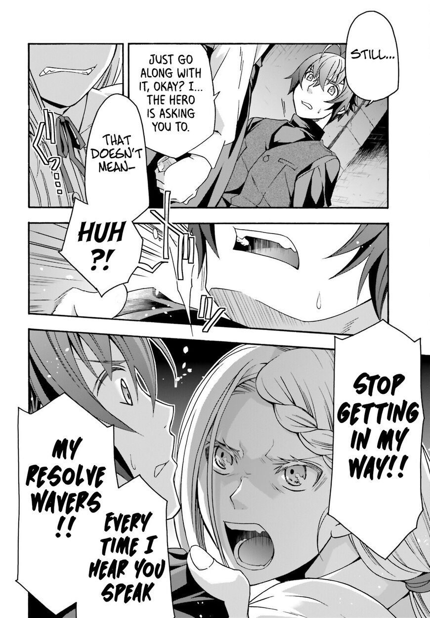 Read The Wrong Way to use Healing Magic Manga Online