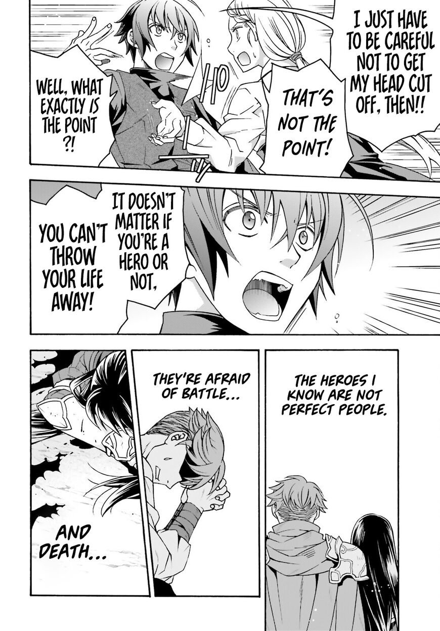 Read The Wrong Way to use Healing Magic Manga Online