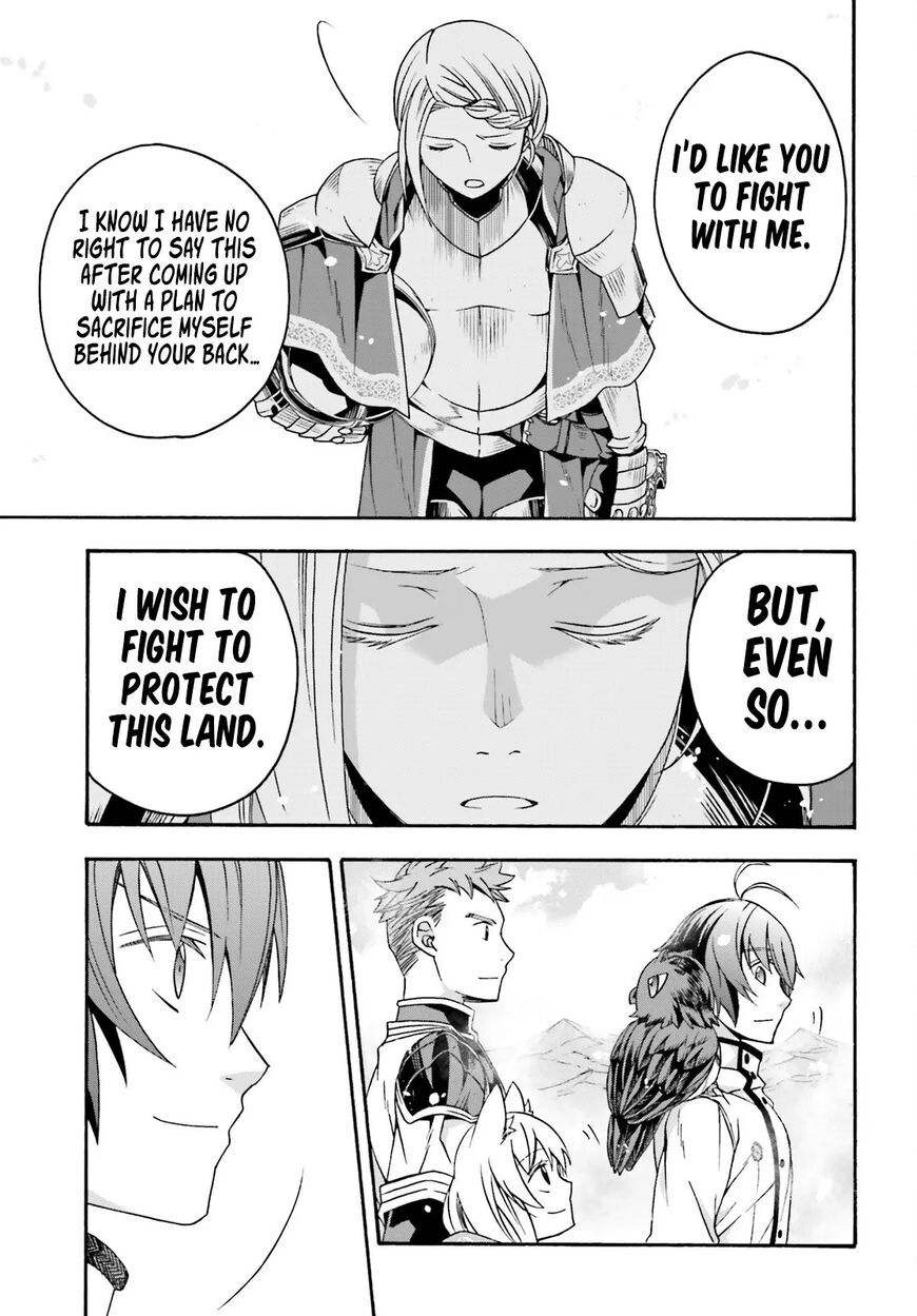 Read The Wrong Way to use Healing Magic Manga Online