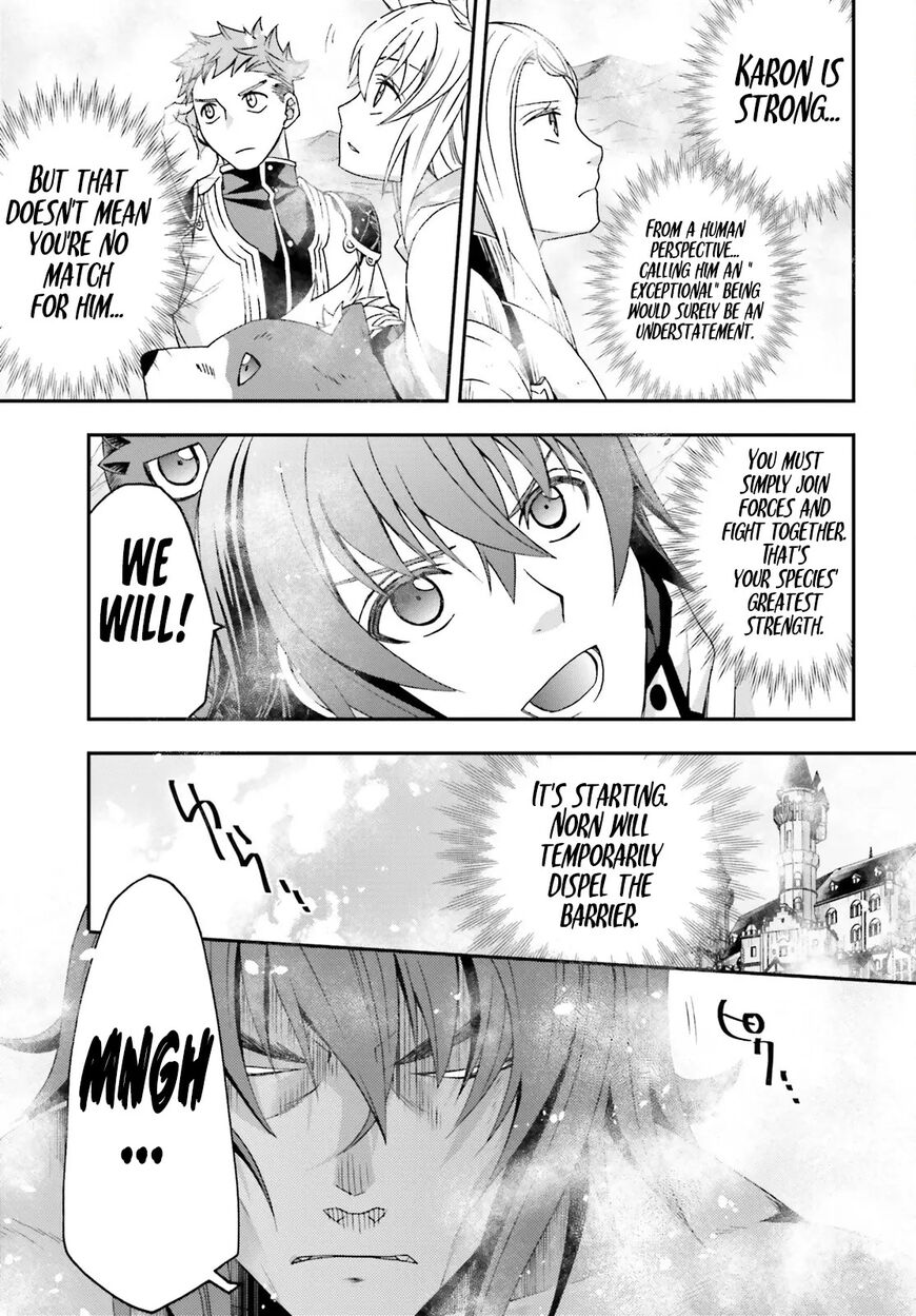 Read The Wrong Way to use Healing Magic Manga Online