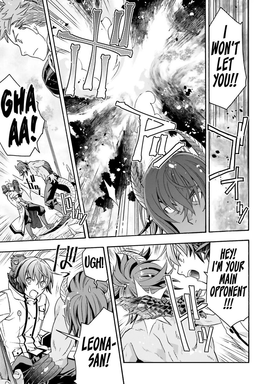 Read The Wrong Way to use Healing Magic Manga Online