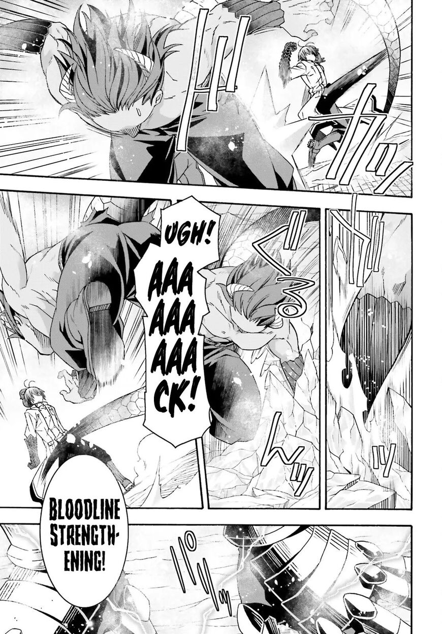 Read The Wrong Way to use Healing Magic Manga Online