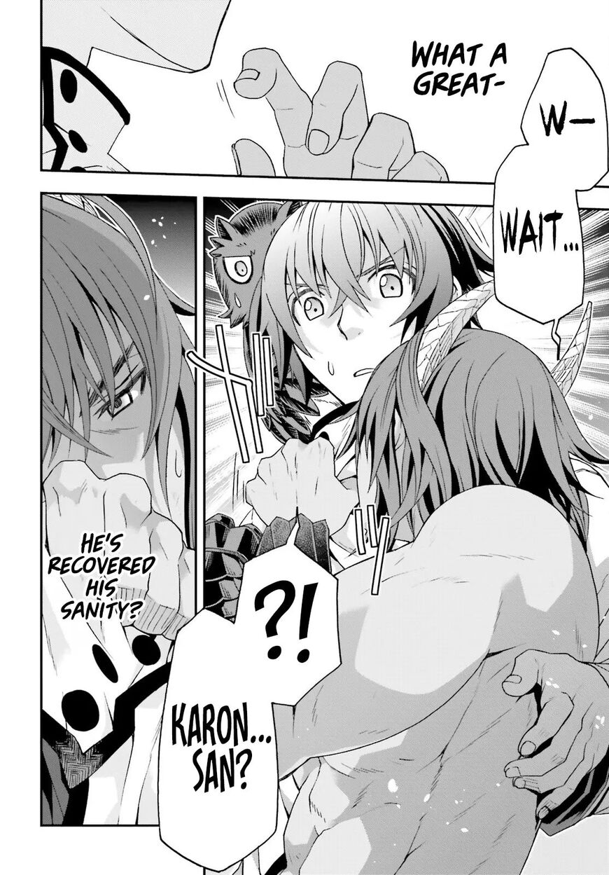 Read The Wrong Way to use Healing Magic Manga Online