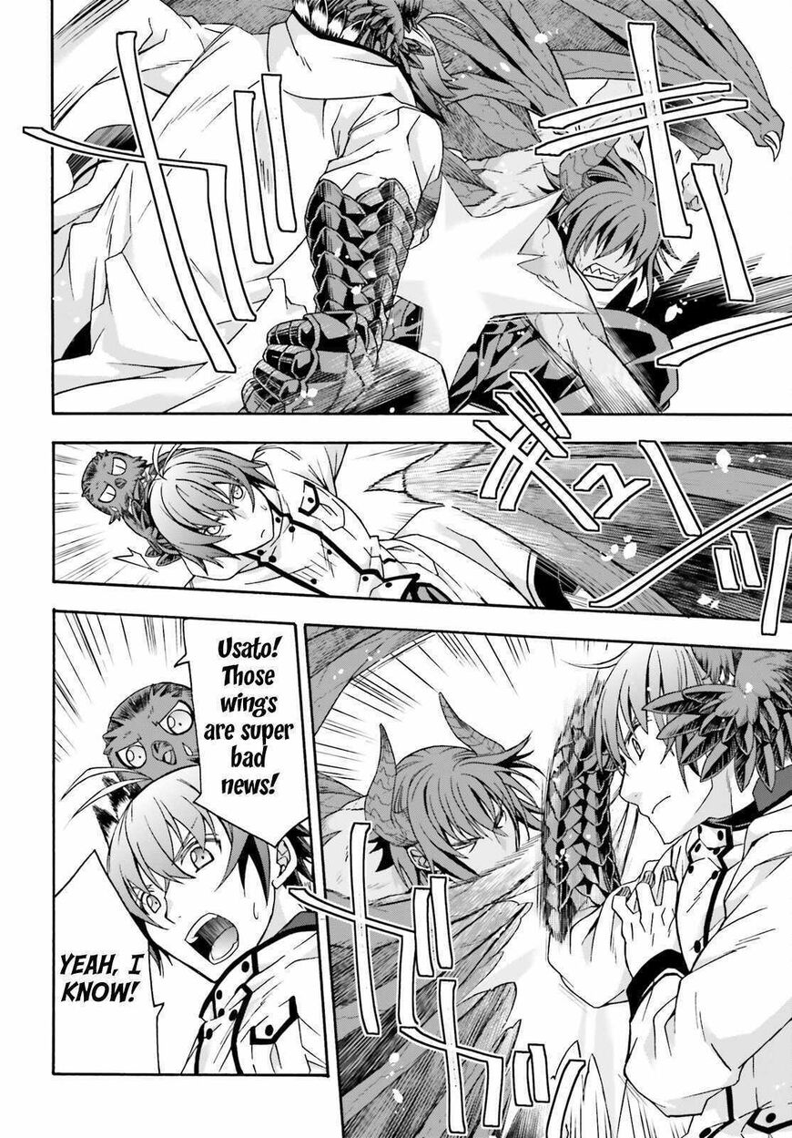 Read The Wrong Way to use Healing Magic Manga Online