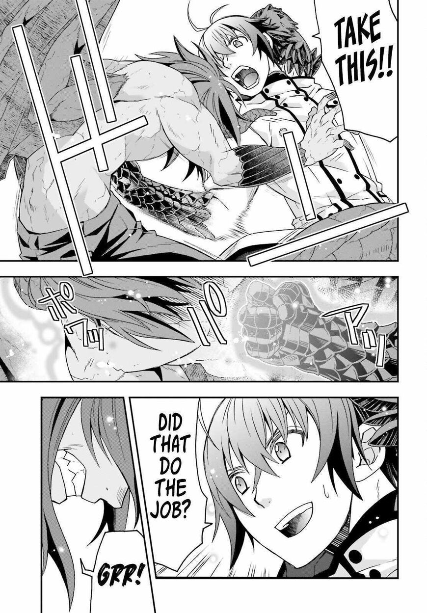 Read The Wrong Way to use Healing Magic Manga Online