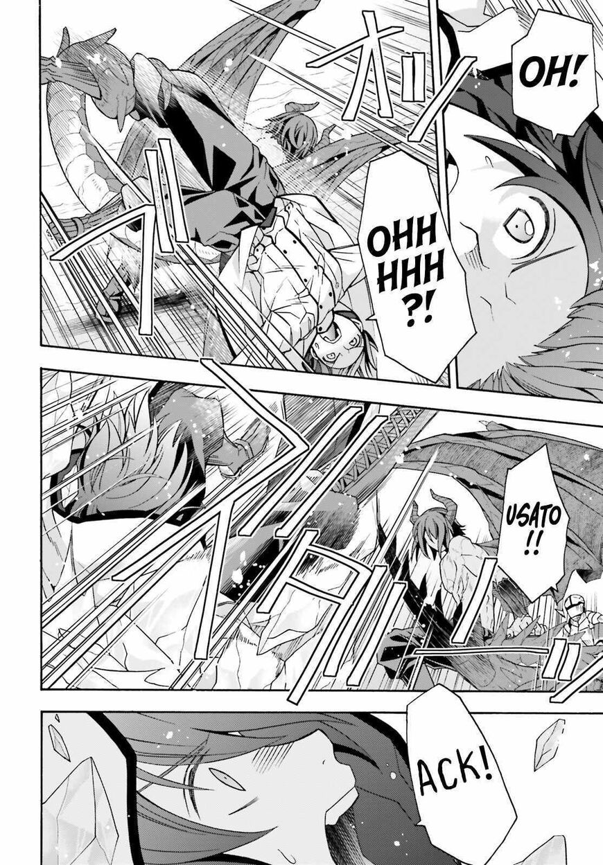 Read The Wrong Way to use Healing Magic Manga Online