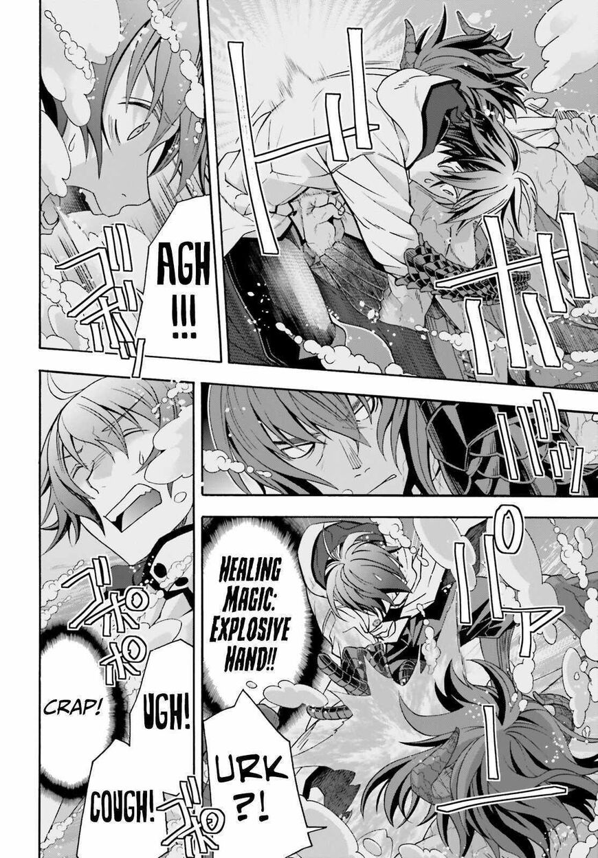 Read The Wrong Way to use Healing Magic Manga Online