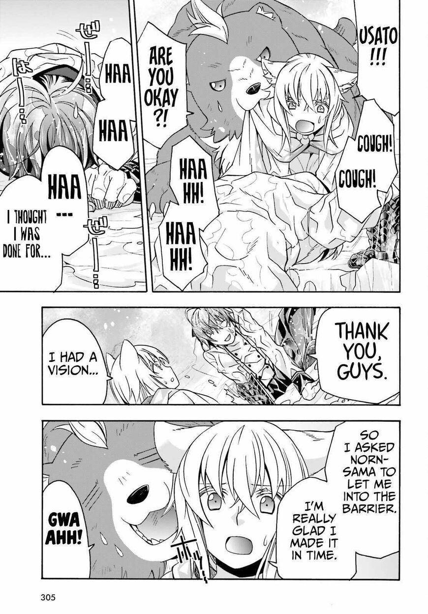 Read The Wrong Way to use Healing Magic Manga Online