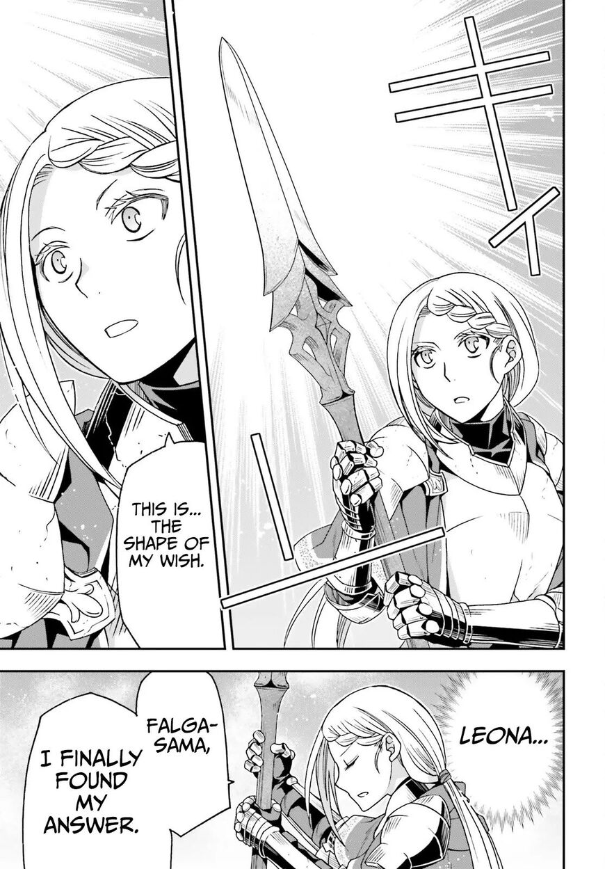 Read The Wrong Way to use Healing Magic Manga Online