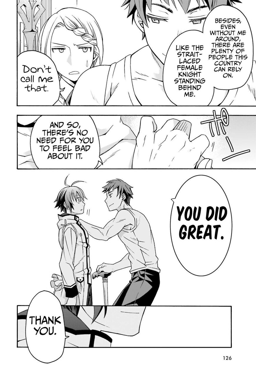 Read The Wrong Way to use Healing Magic Manga Online