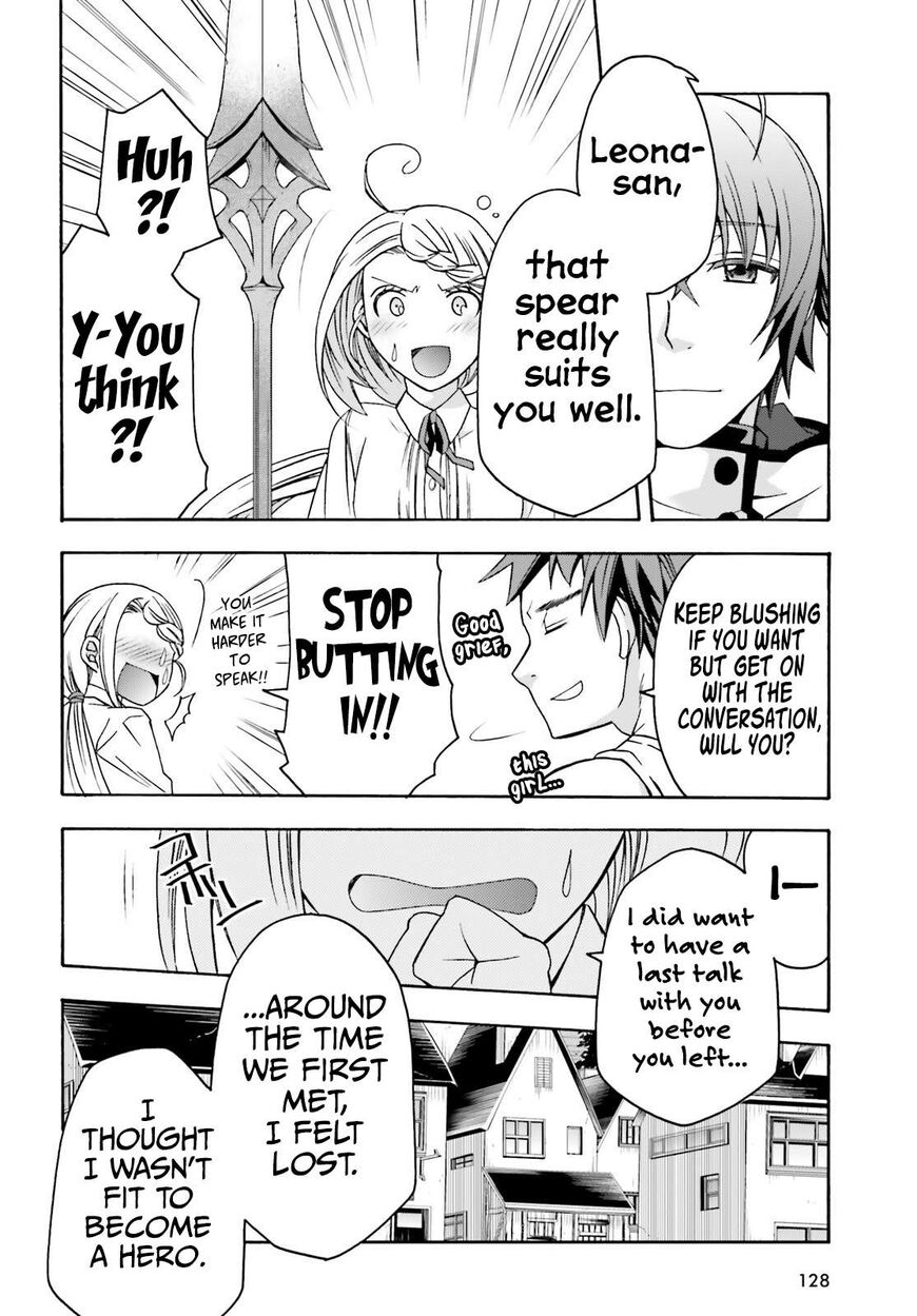 Read The Wrong Way to use Healing Magic Manga Online