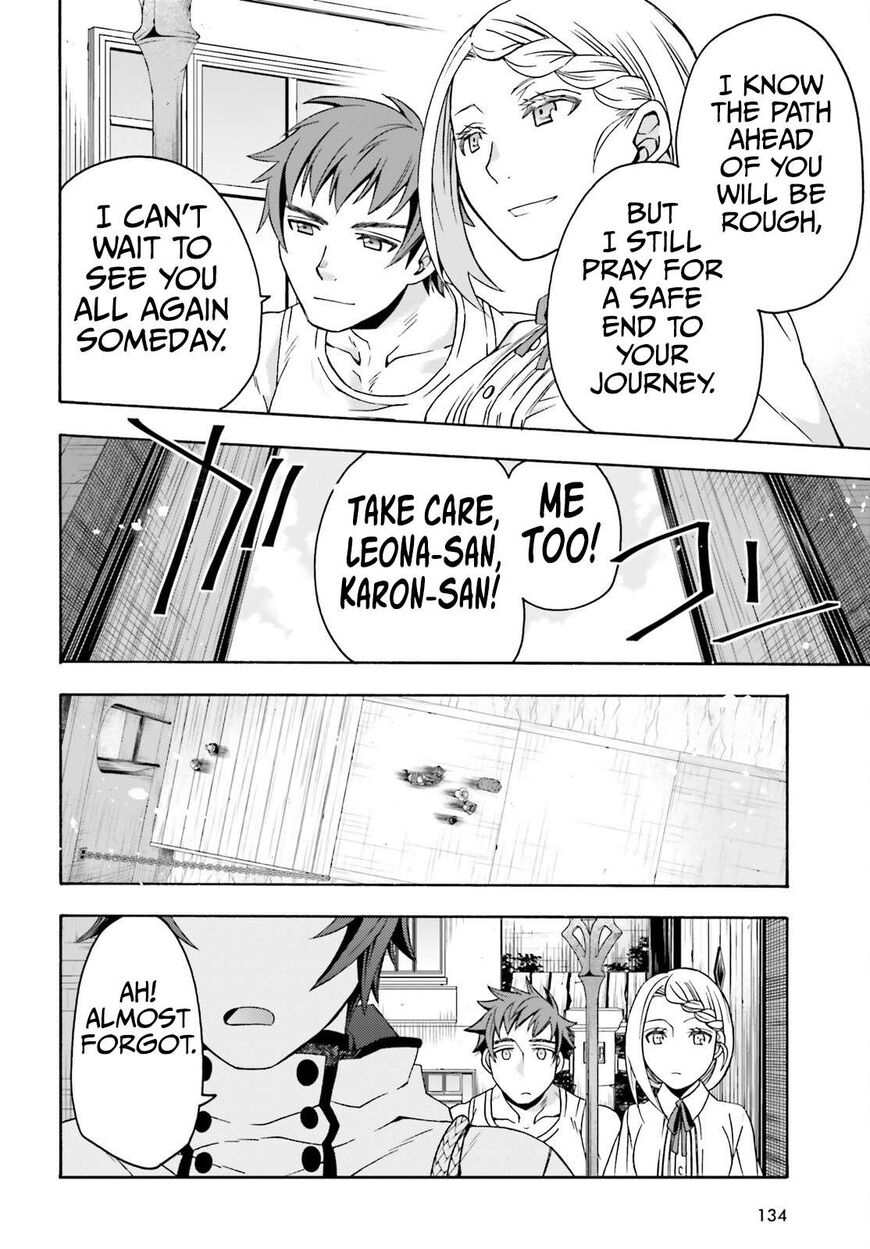 Read The Wrong Way to use Healing Magic Manga Online