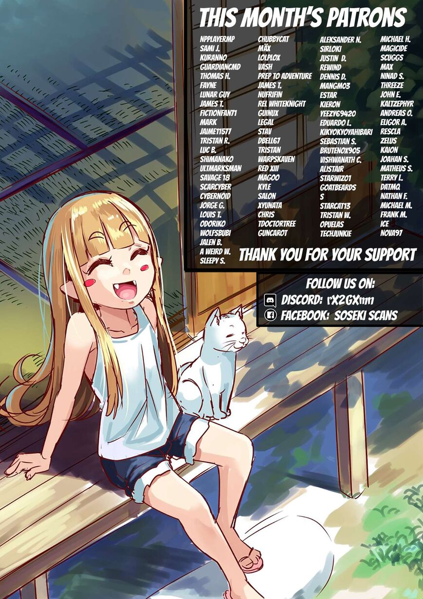 Read The Wrong Way to use Healing Magic Manga Online