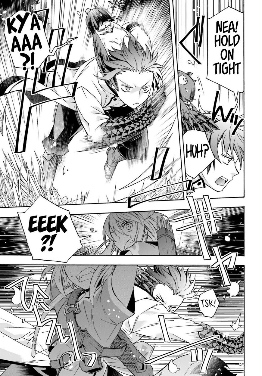 Read The Wrong Way to use Healing Magic Manga Online