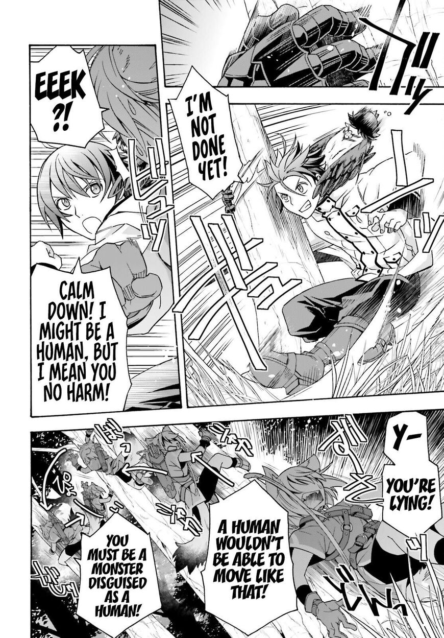 Read The Wrong Way to use Healing Magic Manga Online