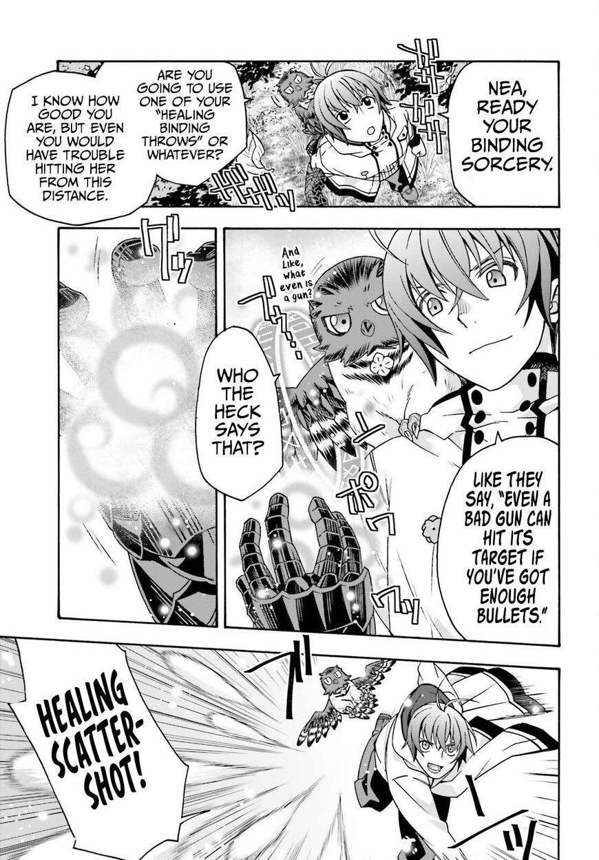Read The Wrong Way to use Healing Magic Manga Online