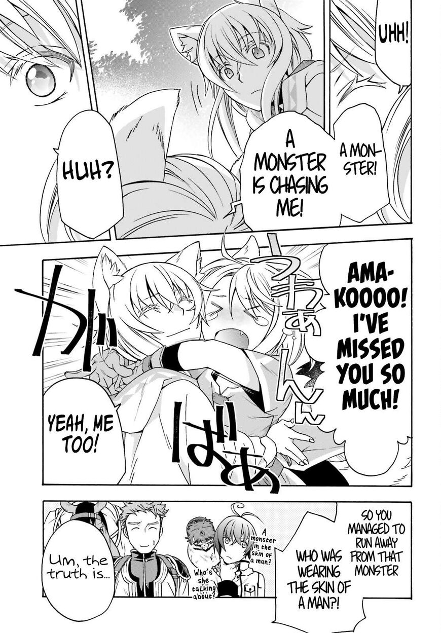 Read The Wrong Way to use Healing Magic Manga Online