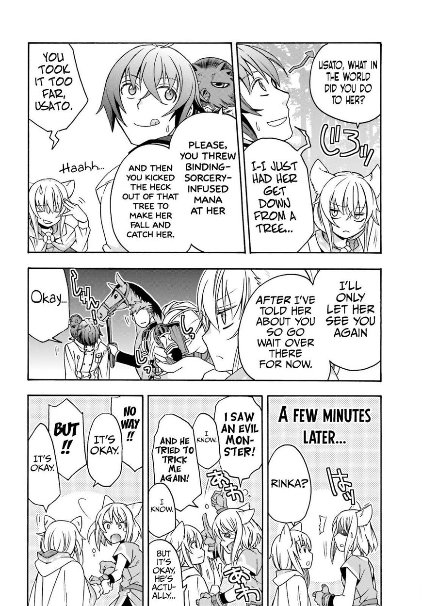 Read The Wrong Way to use Healing Magic Manga Online