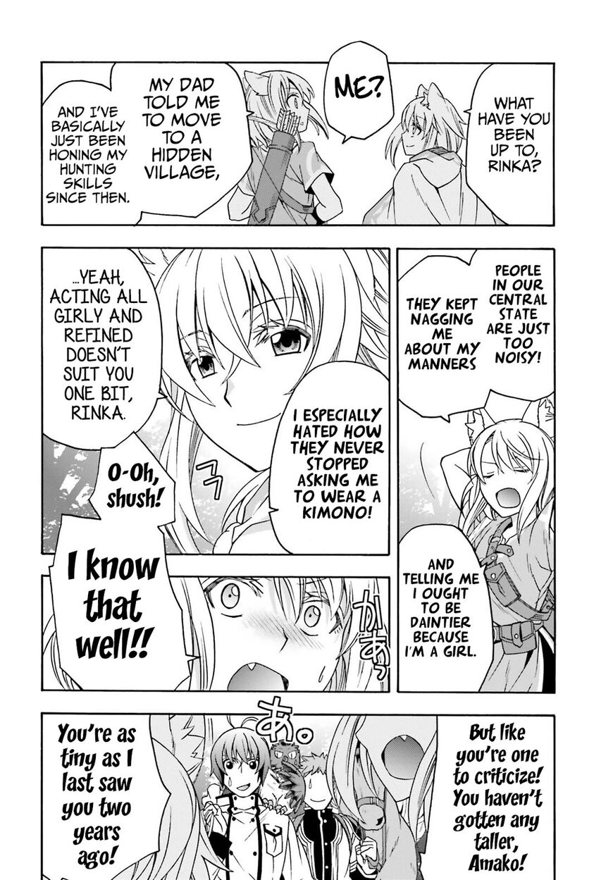 Read The Wrong Way to use Healing Magic Manga Online