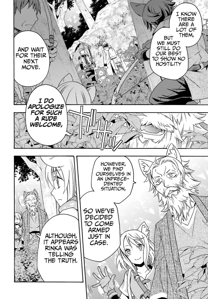 Read The Wrong Way to use Healing Magic Manga Online