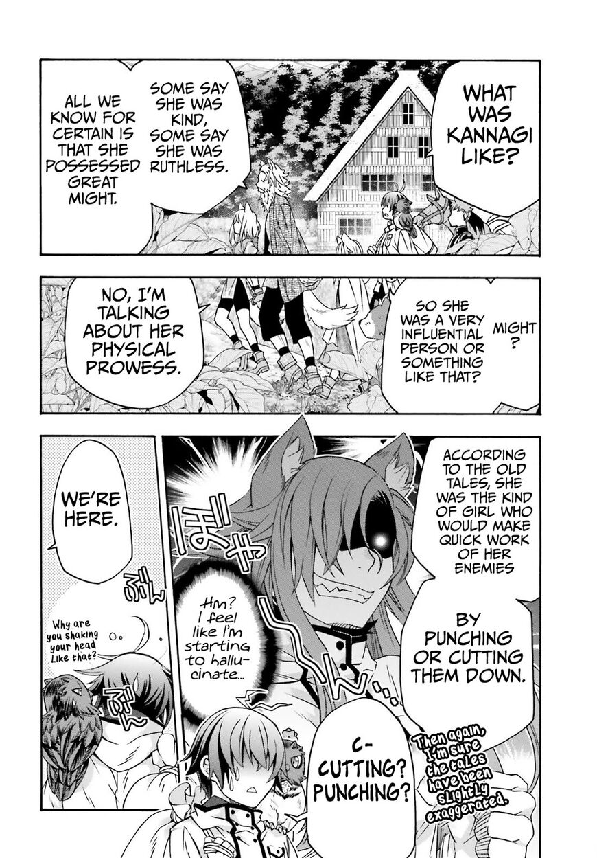 Read The Wrong Way to use Healing Magic Manga Online