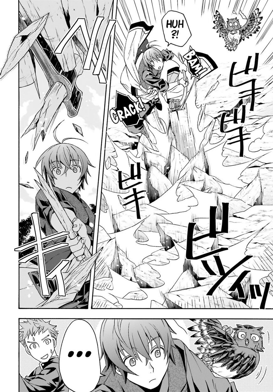 Read The Wrong Way to use Healing Magic Manga Online