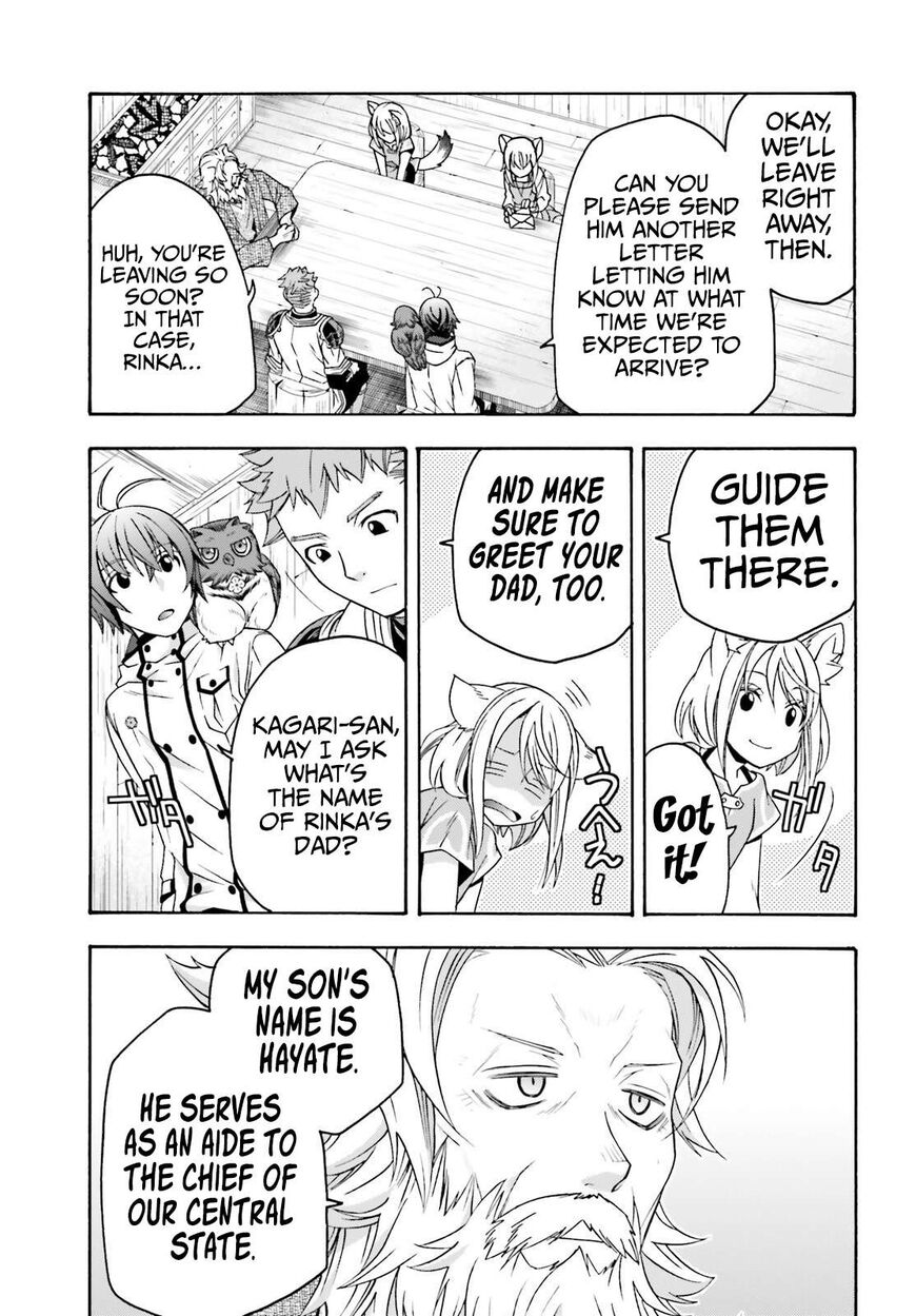 Read The Wrong Way to use Healing Magic Manga Online